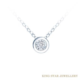 King Star 泡泡18K金鑽石項鍊(車花放大款)