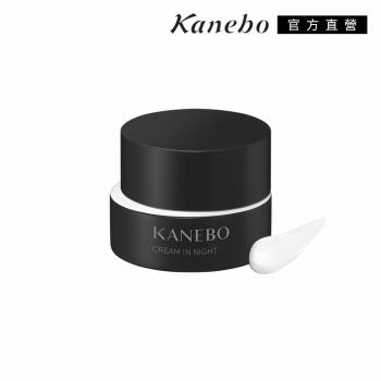 Kanebo 佳麗寶 KANEBO 活力肌密逆齡晚霜40g