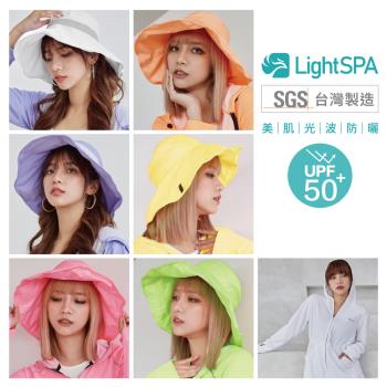 【極淨源】Light SPA美肌光波抗UV防曬三件組/英倫時尚花朵帽+袖套+可拆式口罩