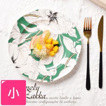 Homely Zakka 北歐輕奢風春花卉陶瓷餐具/牛排盤/西餐盤_小圓平盤21.5cm