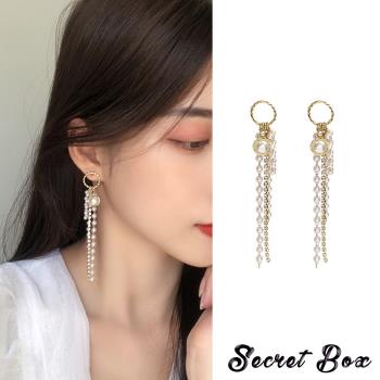 【SECRET BOX】韓國設計S925銀針華麗珍珠美鑽鍊條長耳環