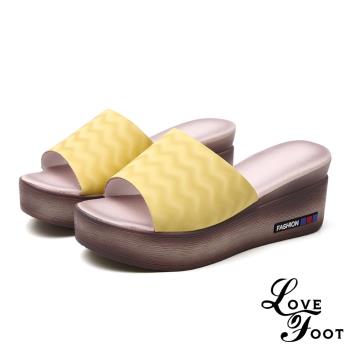【LOVE FOOT】真皮拖鞋坡跟拖鞋/真皮優雅波紋輕量厚底坡跟拖鞋 黃