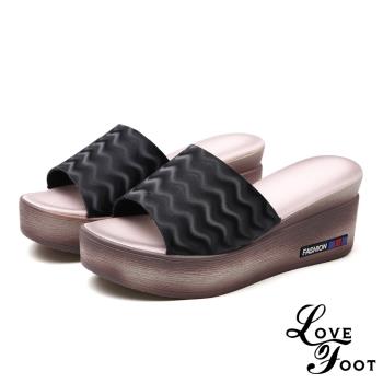 【LOVE FOOT】真皮拖鞋坡跟拖鞋/真皮優雅波紋輕量厚底坡跟拖鞋 黑