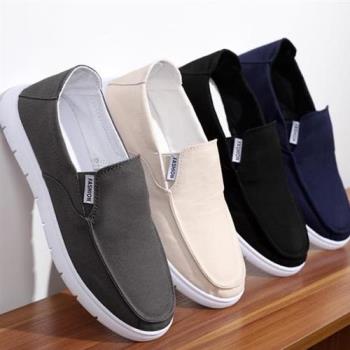 【Taroko】純色縫線男士布面休閒板鞋(4色可選)