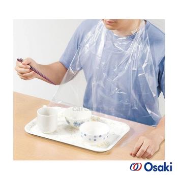 日本OSAKI-拋棄式用餐圍兜 透明 60入-附口袋 防水大口袋 戶外用餐 成人圍兜