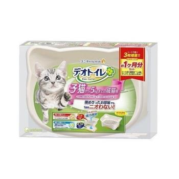 日本 unicharm 幼貓用貓砂盆