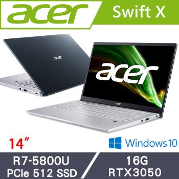 Acer宏碁 SwiftX SFX14-41G-R2CE 超輕薄獨顯筆電 14吋/R7-5800U/RTX3050-4G/16G/512G/W10 藍