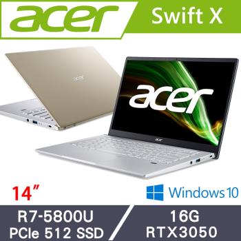 Acer宏碁 SwiftX SFX14-41G-R2FK 超輕薄獨顯筆電 14吋/R7-5800U/RTX3050-4G/16G/512G/W10 金