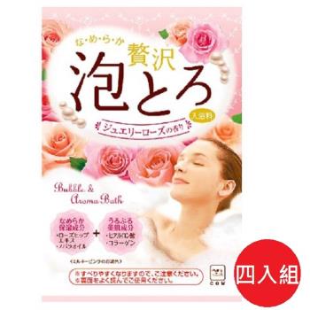 日本 牛乳石鹼 溫泉物語 奢華泡泡入浴劑 玫瑰香 30g-4包入