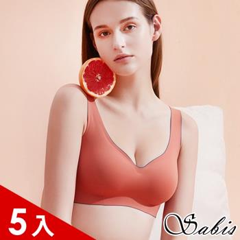 5件組【SABiS 莎彼思】3D自由氧氣內衣 / 無鋼圈內衣 (背心/背扣-2款任選)