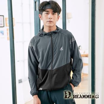 【Dreamming】時尚拼色四面彈力連帽運動外套 防曬 機能(共二色)