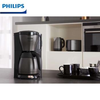 (箱損福利品) Philips飛利浦 美式咖啡機 HD7547