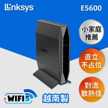 Linksys 雙頻 E5600 Mesh路由器(AC1200)