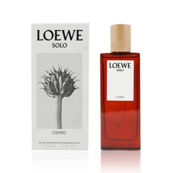 LOEWE SOLO CEDRO 羅威雪松男性淡香水 50ml(魅力男性必備香氛!!!)