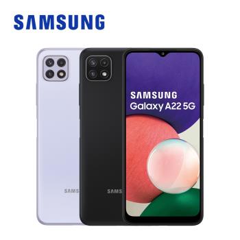 SAMSUNG Galaxy A22 5G智慧手機 (4G/128G)