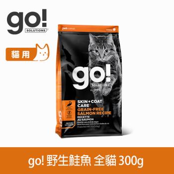 Go! 無穀鮭魚 300克(100克3包替代出貨) 皮毛保健 全貓配方