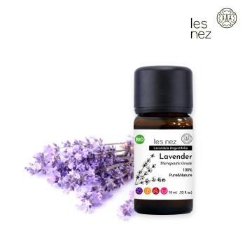 【Les nez 香鼻子】單方真正薰衣草純精油 10ML