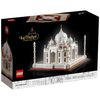 LEGO樂高積木 21056 202106 ARCHITECTURE 世界建築系列 - 泰姬瑪哈陵