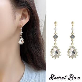 【SECRET BOX】韓國設計S925銀針華麗水滴菱形寶石串鍊耳環