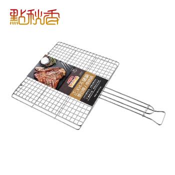【點秋香】正304不鏽鋼雙合職人燒烤網