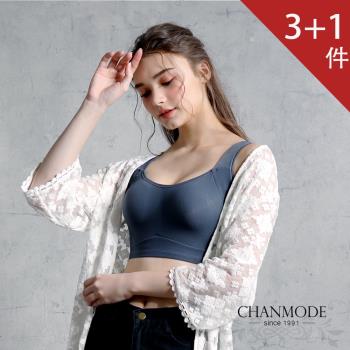 【CHANMODE 香茉】日本限定-3+1件組 科技極潤紗包覆透氧內衣組(4色)