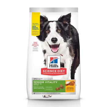 Hills 希爾思 寵物食品  高齡活力 高齡犬 雞肉與米 9.75公斤 (飼料 狗飼料 老狗)