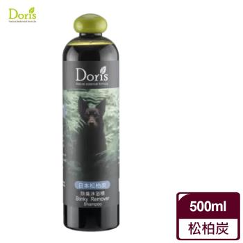 DORIS 多莉絲 犬用 松柏炭-除臭潔淨沐浴精500ml