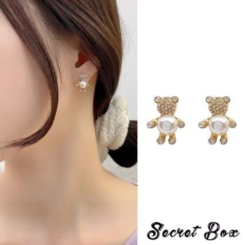 【SECRET BOX】韓國設計S925銀針可愛滿鑽小熊珍珠耳環