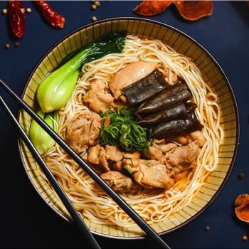 晶華酒店剝皮辣椒雞湯麵單件
