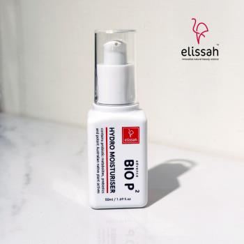 elissah益莉莎 | 水嫩肌底精華乳50ml