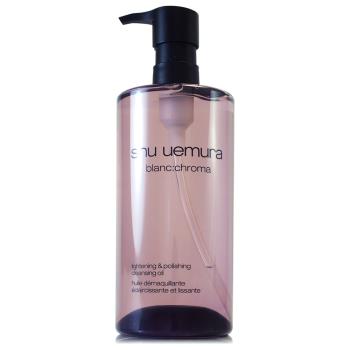 SHU UEMURA植村秀 覆盆子超淨白潔顏油450ml (正統公司貨)