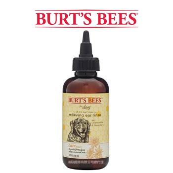 burt's bees dog