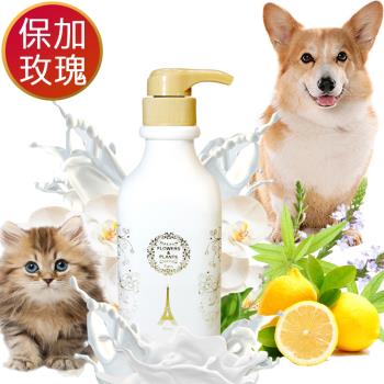 愛戀花草 玫瑰精油-白毛亮澤寵物沐浴乳1000ML+潤絲精1000ML