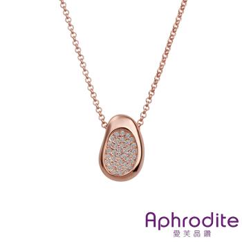 【Aphrodite 愛芙晶鑽】相思豆造型鑲鑽項鍊(玫瑰金色)