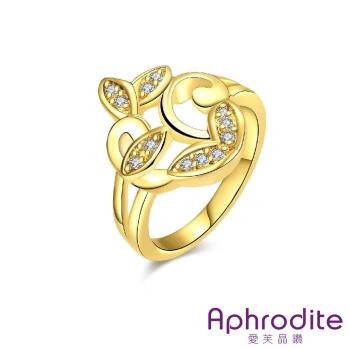 【Aphrodite 愛芙晶鑽】幾何花朵意象美鑽造型戒指(黃金色) 