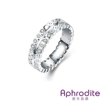 【Aphrodite 愛芙晶鑽】微鑲美鑽縷空造型戒指(白金色) 