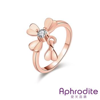 【Aphrodite 愛芙晶鑽】甜美心型花朵單鑽造型戒指(玫瑰金色) 