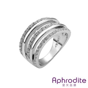 【Aphrodite 愛芙晶鑽】簡約環狀美鑽造型鑲鑽戒指(白金色) 