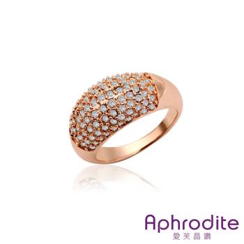 【Aphrodite 愛芙晶鑽】滿鑽造型水鑽戒指(玫瑰金色) 