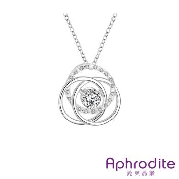 【Aphrodite 愛芙晶鑽】美鑽花朵抽象玫瑰造型鍍銀項鍊
