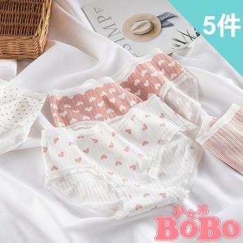  BoBo少女系 愛心乾燥玫瑰色 5件入 學生低腰棉質三角內褲