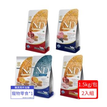 Farmina法米納-N&D挑嘴天然低穀糧 1.5kg/包x(2包組) (下標*2送寵物零食1包)