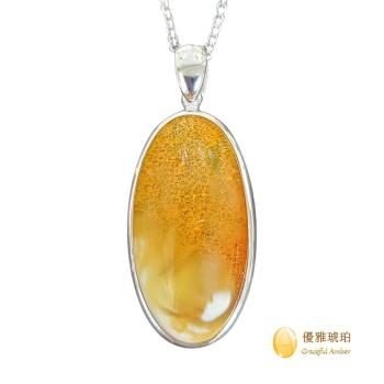 優雅琥珀  來自波羅地海 橢圓形 金絞蜜純銀項鍊