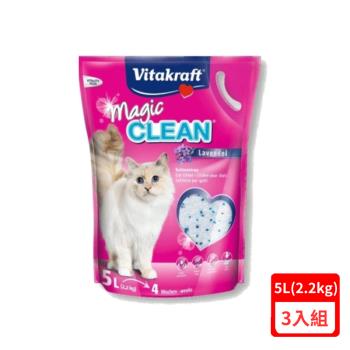 德國Vitakraft VITA Magic clean神奇抗菌水晶貓砂-薰衣草5L(2.2kg) X3入組