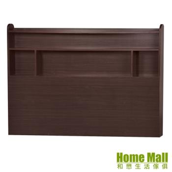 【HOME MALL-國民加高型】雙人5尺加厚床頭片(2色)