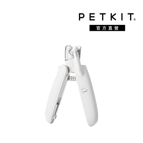 PETKIT佩奇｜LED寵物指甲剪