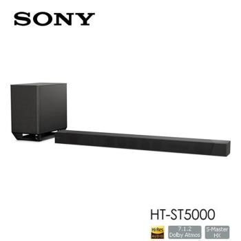 【整新福利品】 SONY 7.1.2聲道家庭劇院無線單件式喇叭 HT-ST5000