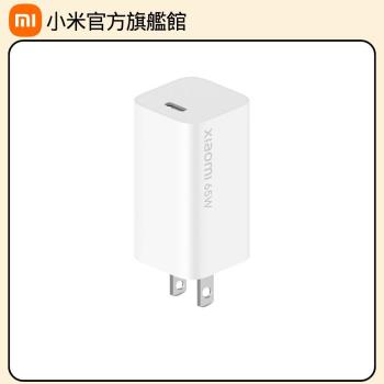 小米 GaN 充電器 Type-C 65W