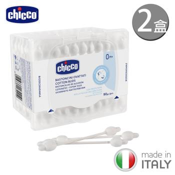 chicco-安全衛生護耳棉花棒90入*2