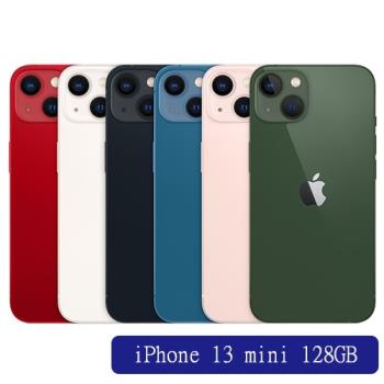 Apple iPhone 13 mini 128GB(午夜/星光/粉/紅/藍/綠)【愛買】